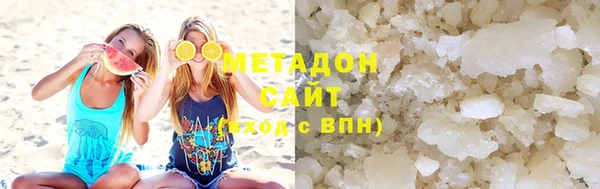 соль ск Балахна