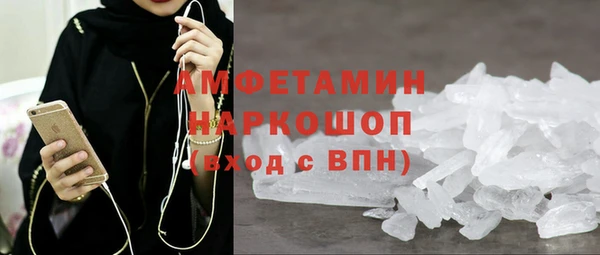 MESCALINE Баксан