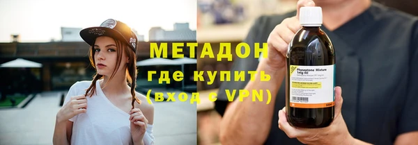 круглые Арсеньев