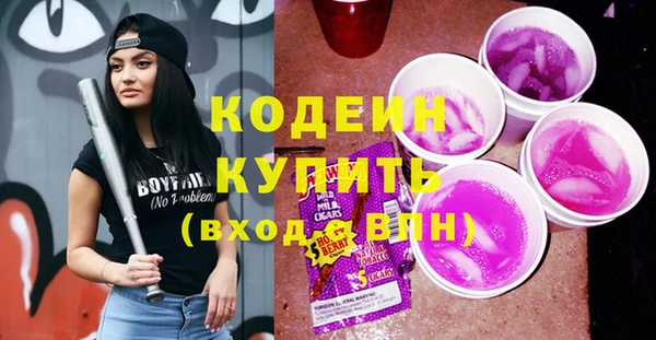MESCALINE Баксан