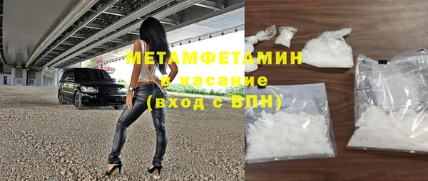 MESCALINE Баксан