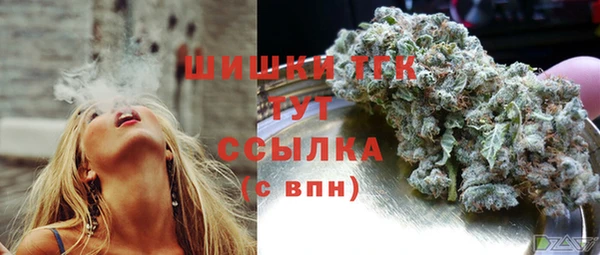 MESCALINE Баксан