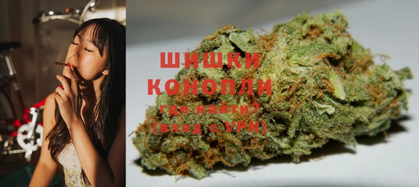 кокаин премиум Балабаново