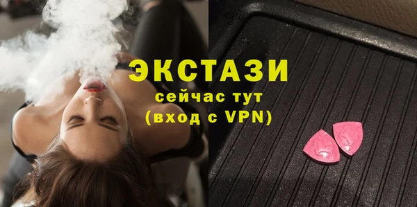 MESCALINE Баксан